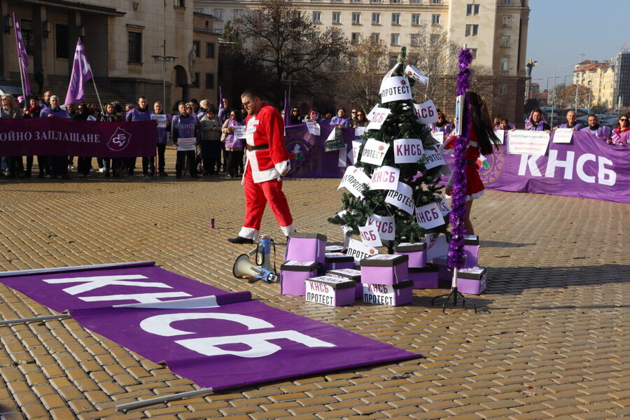 ОПЫТ ЗАРУБЕЖНЫХ ПРОФСОЮЗОВ. БОЛГАРИЯ