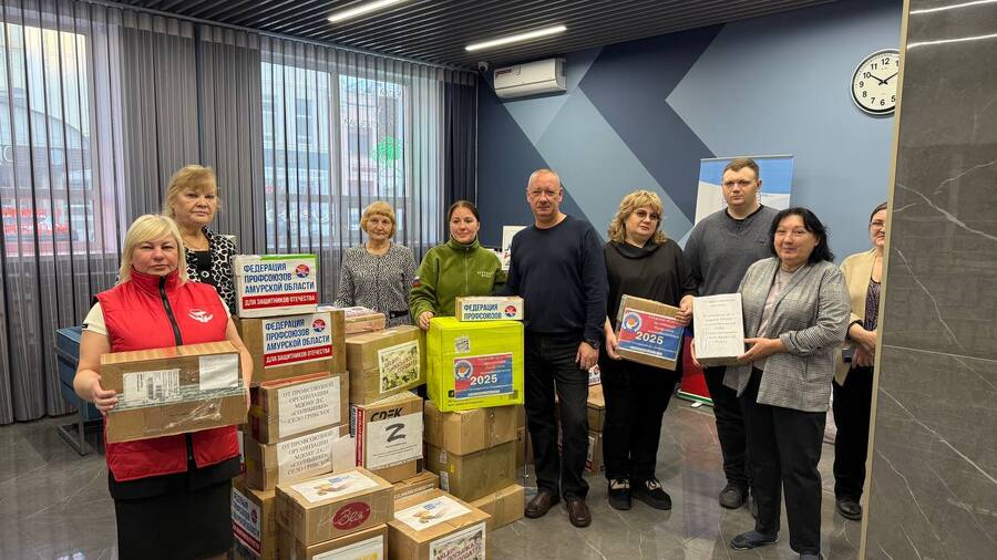 Новогодние подарки бойцам на СВО из Амурской области