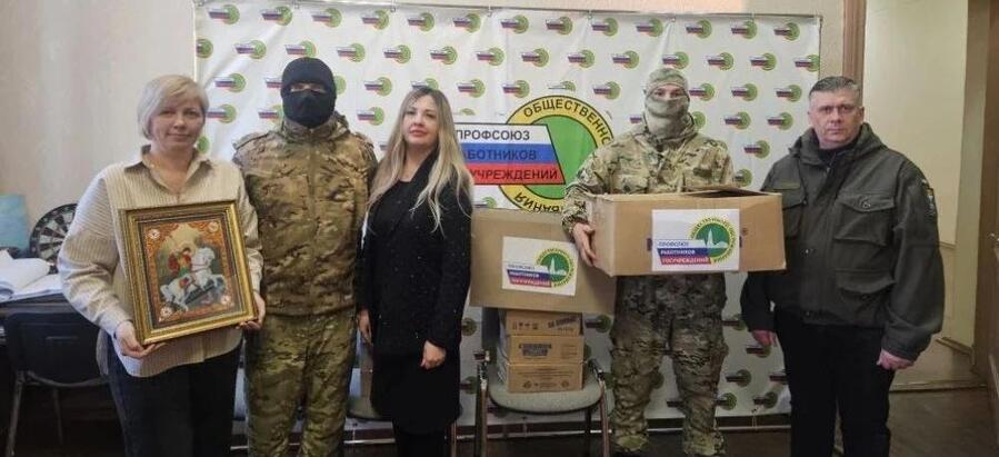 Помощь от Псковской организации Профсоюза: поддержка бойцов в зоне СВО
