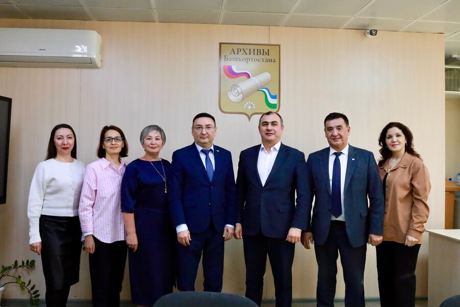 Социальное партнерство в действии: итоги 2025 года для Архивной службы Республики Башкортостан