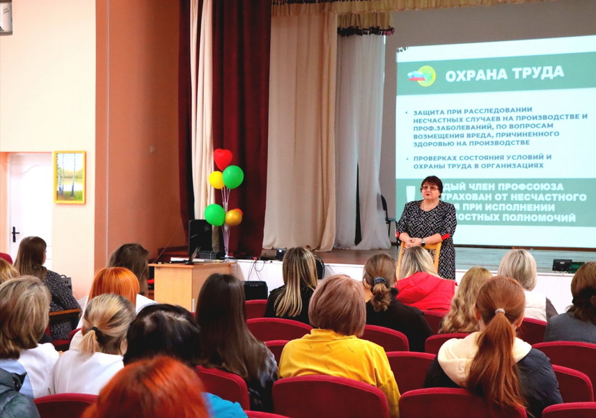 Ростовская организация Профсоюза провела встречу с коллективом Шахтинского ПНИ