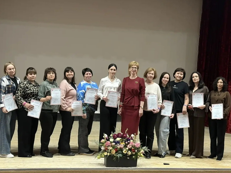 Семинар для председателей ППО провела Краснодарская организация Профсоюза