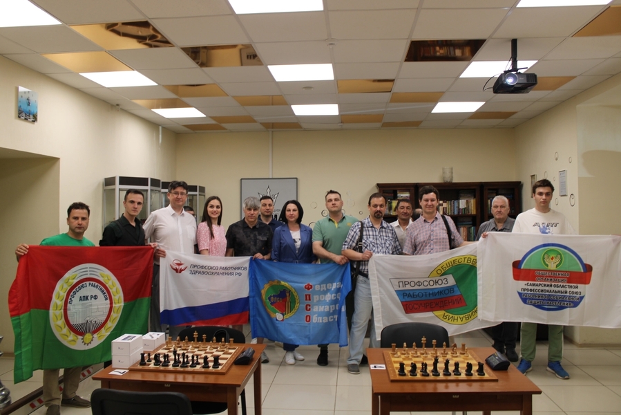 Соревнования по шахматам в рамках спартакиады профсоюзов прошли в Самаре