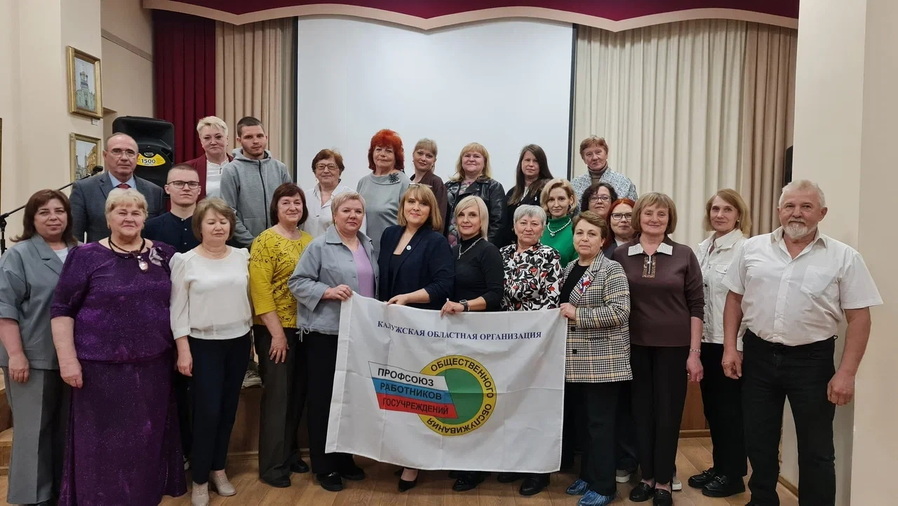 Долгая дорога – не помеха, когда есть что обсудить!