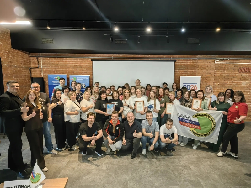 Интеллектуальная игра «Квиз, плиз!», в рамках Года организационного укрепления, прошла в Саратове