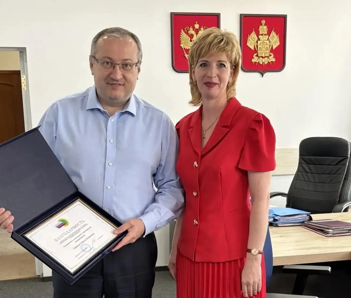 Укрепление социального партнёрства на Кубани: министр труда края получил Благодарность от Профсоюза