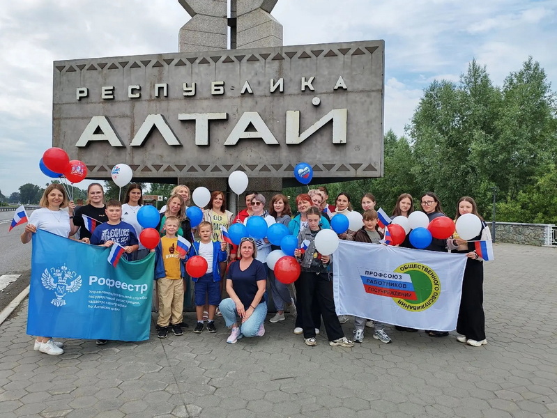Незабываемое путешествие для членов Профсоюза
