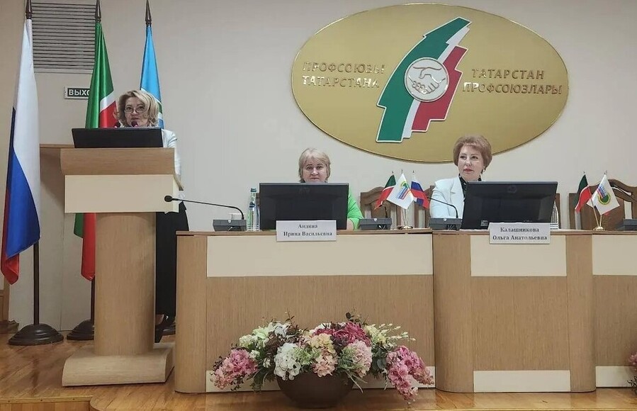 Миссия Профсоюза – безопасные условия труда: старт нового образовательного потока