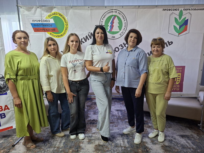 Профсоюзный фестиваль на Алтае – от Москвы до Владивостока