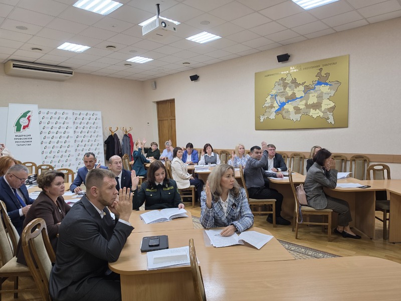Состоялось 9-е заседание президиума Татарстанской республиканской организации Профсоюза