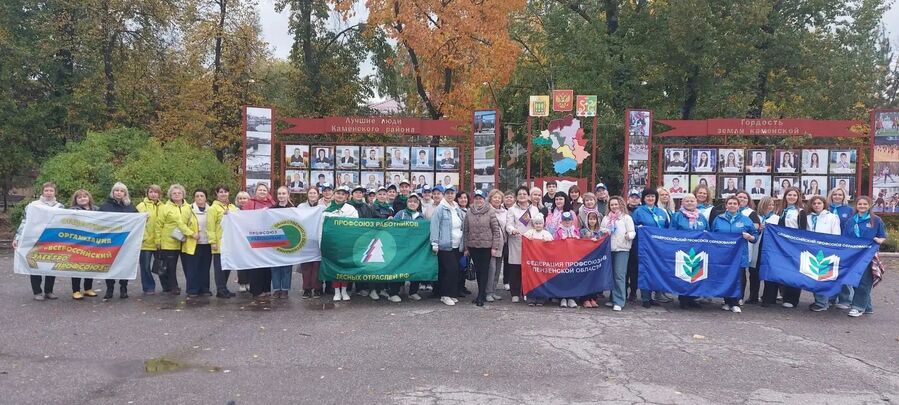 Автопробег в рамках дня единых действий «За достойный труд!» прошел в Пензенской области