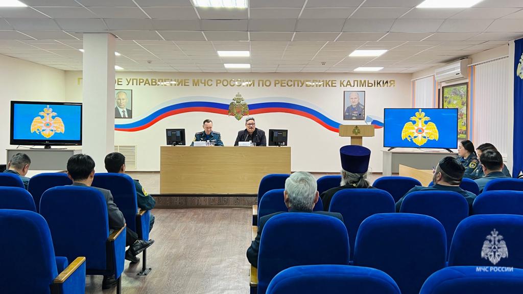 В МЧС России по Республике Калмыкия состоялось заседание Общественного совета