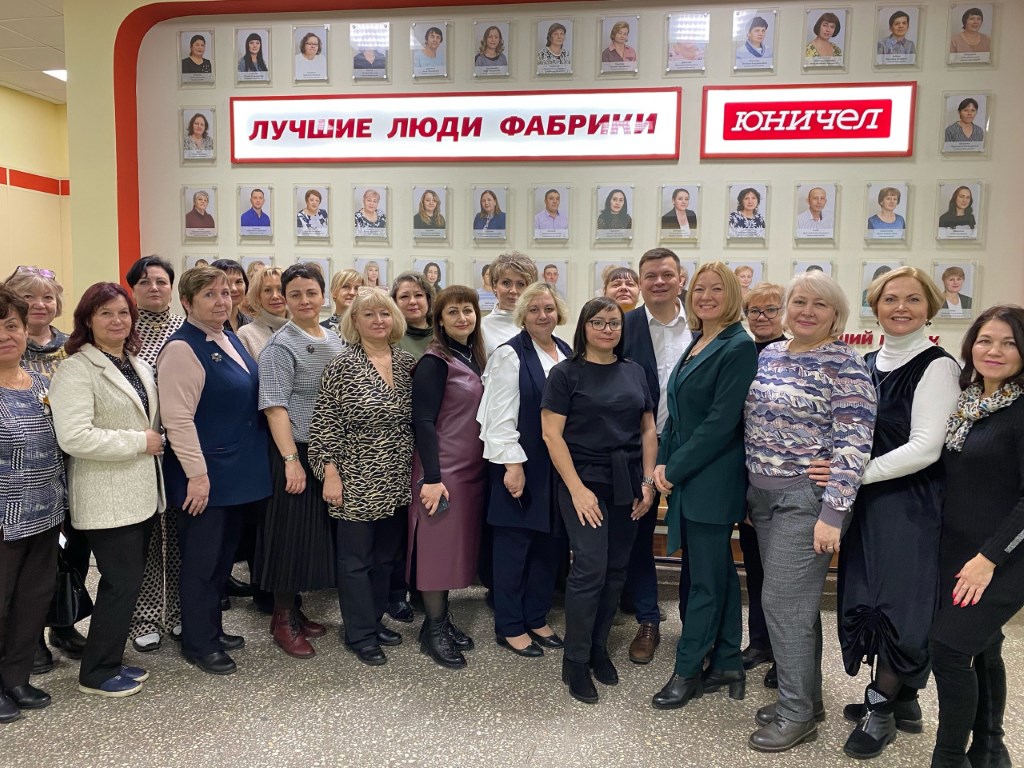 Женский вклад в общество и экономику