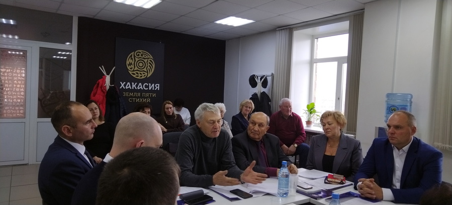 Стратегическая сессия по развитию наставничества прошла в Республике Хакасия