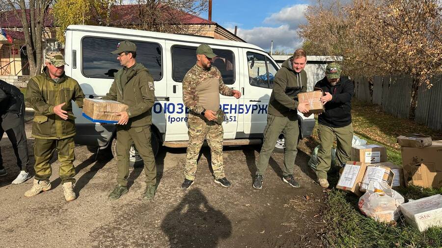 Оренбургские профсоюзы – фронту!