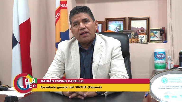 ОПЫТ ЗАРУБЕЖНЫХ ПРОФСОЮЗОВ. ПАНАМА