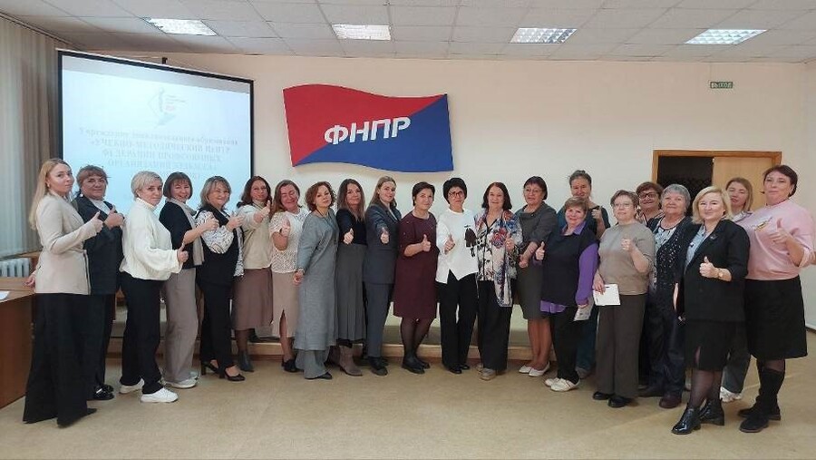 Повышаем коммуникативную компетентность