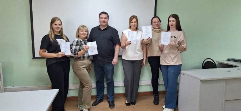 Вручение сертификатов профактивистам в Кемеровостате