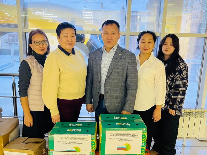 Акция профсоюзов Республики Саха (Якутия) – участникам СВО