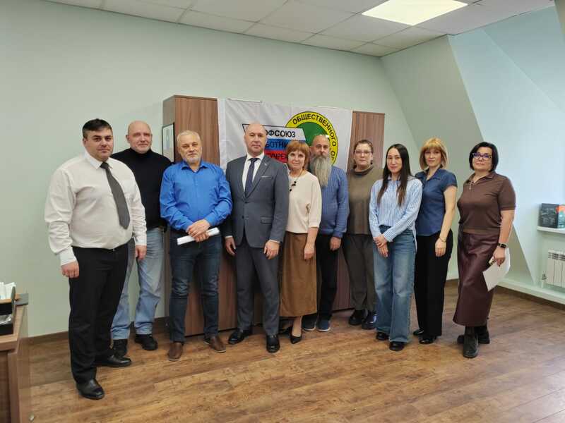 Новая первичная профорганизация создана в Новосибирской области