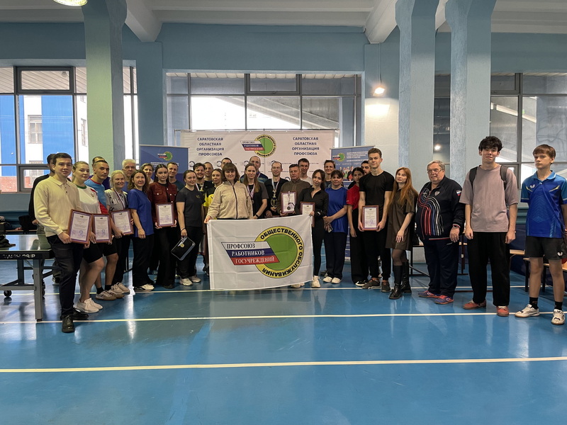 В Саратове прошел турнир по настольному теннису