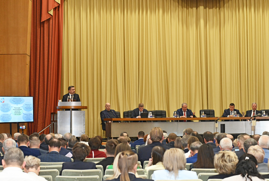 25–26 НОЯБРЯ В МОСКВЕ СОСТОЯЛИСЬ ЗАСЕДАНИЯ КОЛЛЕГИАЛЬНЫХ ОРГАНОВ ФНПР