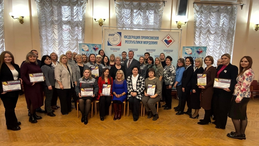 Лучшего уполномоченного по охране труда выбрали в Республике Мордовия