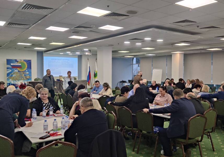 Семинар-тренинг по мотивации профсоюзного членства «БУДЬ В ТЕМЕ!» прошел в рамках мероприятий ЦК Профсоюза