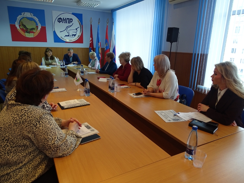 Заседание комитета Орловской областной организации Профсоюза
