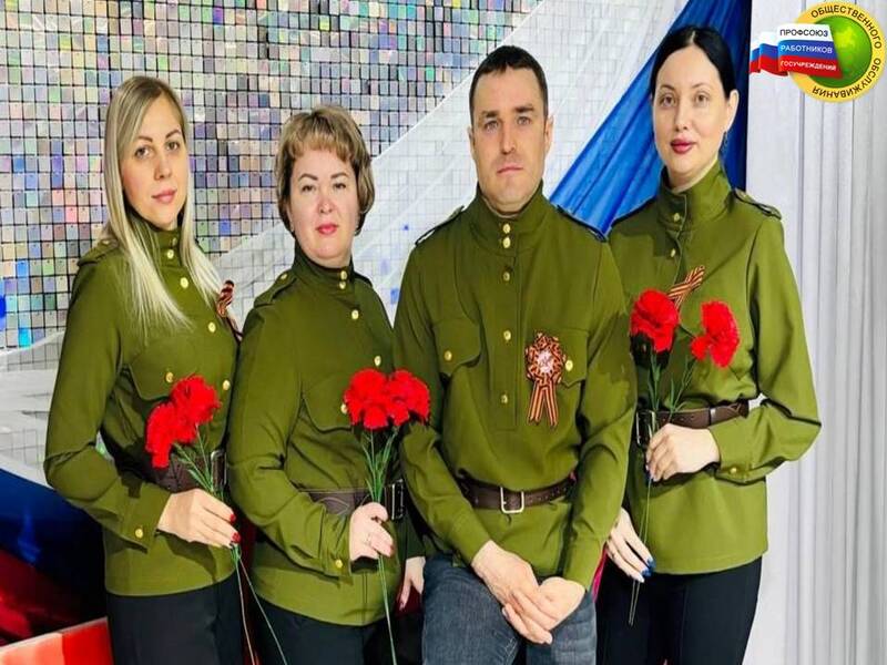 Профсоюзная молодежь Алтайского края присоединилась к акции «Стихи Защитникам»