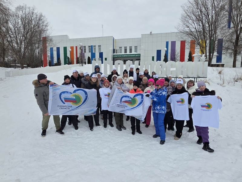 Профсоюз провел мероприятие для объединения коллектива Администрации Кировского района