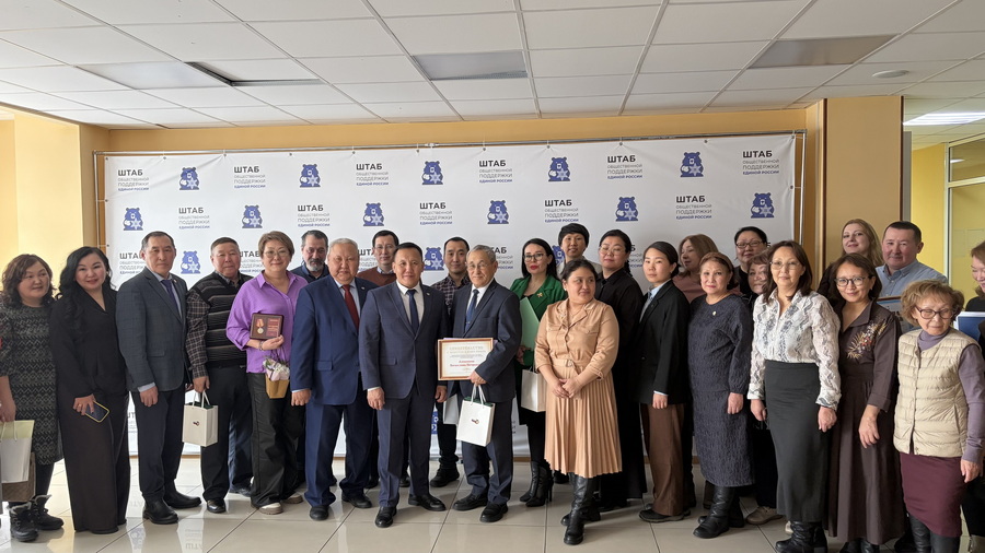 Заседание комитета Саха (Якутской) организации Профсоюза