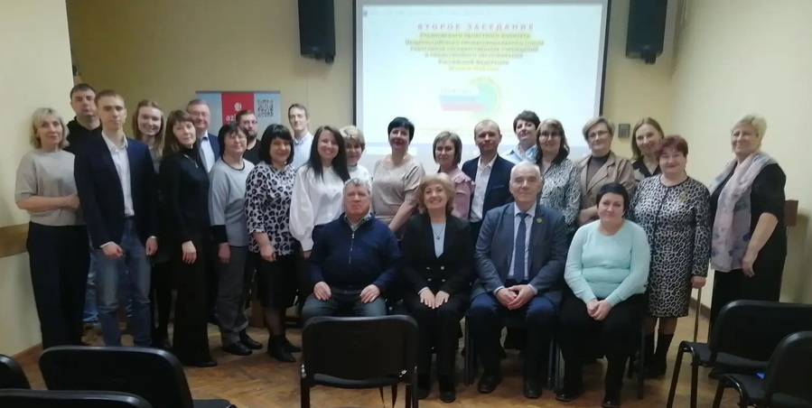 Заседание комитета Ульяновской областной организации Профсоюза