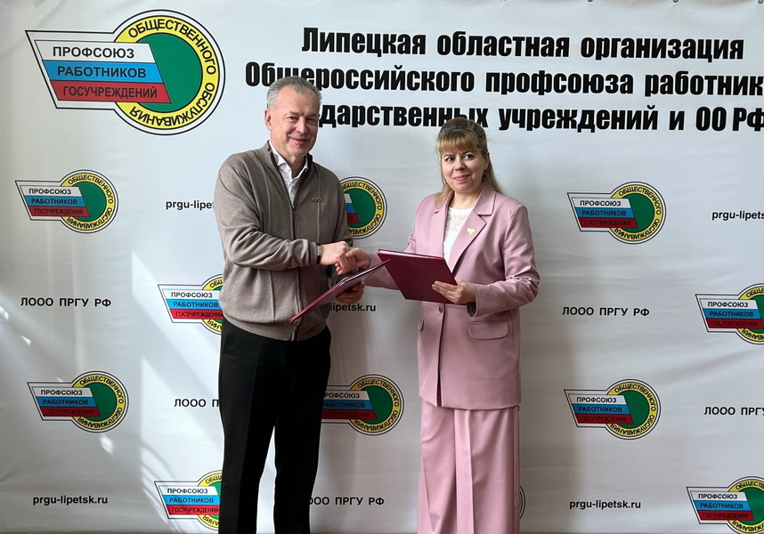 Подписано соглашение с «Советом муниципальных образований Липецкой области»