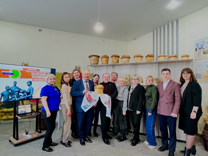 Заседание президиума областной организации прошло на площадке Музея «Саратовский калач»