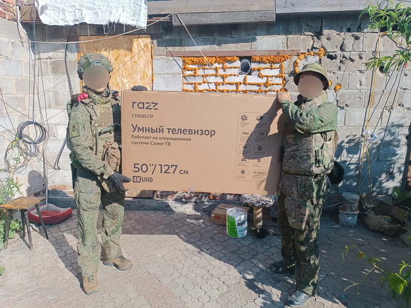 Волгоградская организация Профсоюза передала технику участникам СВО