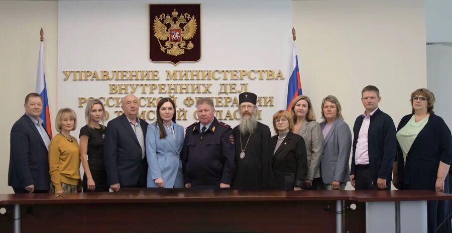 Новый состав Общественного совета при УМВД России по Томской области обсудил планы работы