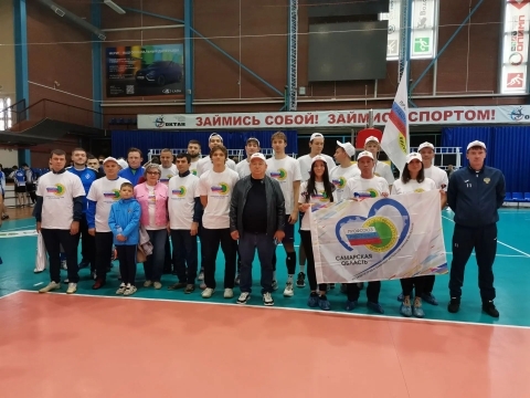 Соревнования в рамках XXIII Межотраслевой спартакиады Федерации профсоюзов прошли в Самарской области